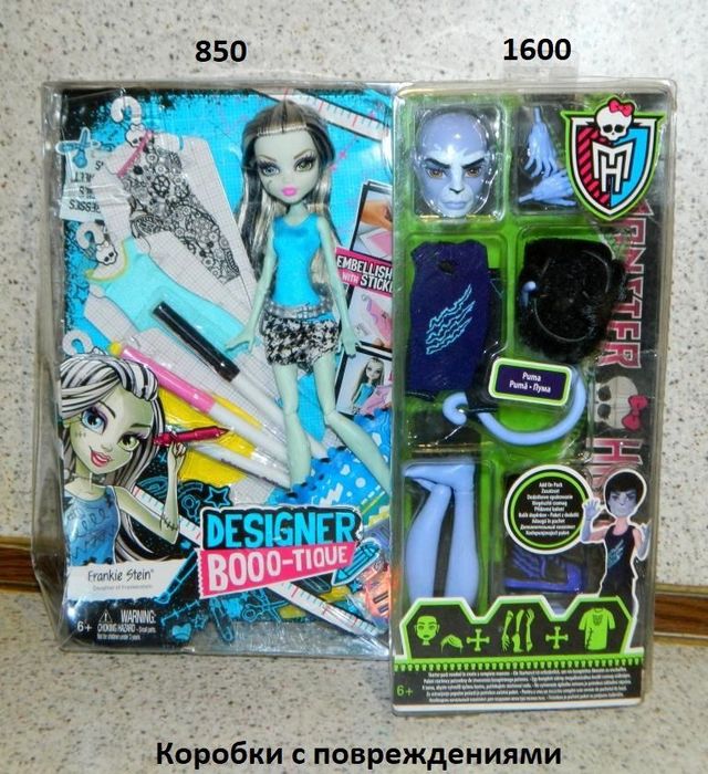 Monster High Френки Create a Monster Собери монстра Puma Монстер хай П