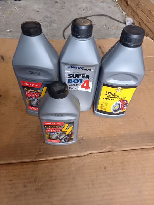 Продам антифриз концентрат, торм. жидкость