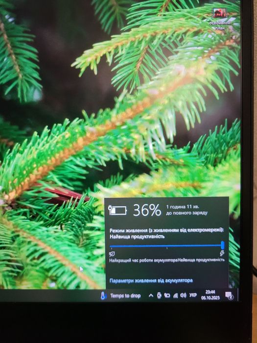 Msi Leopard GP76 ug11 (core i7-11800H, rtx3070, 64gb ram, 280hz)