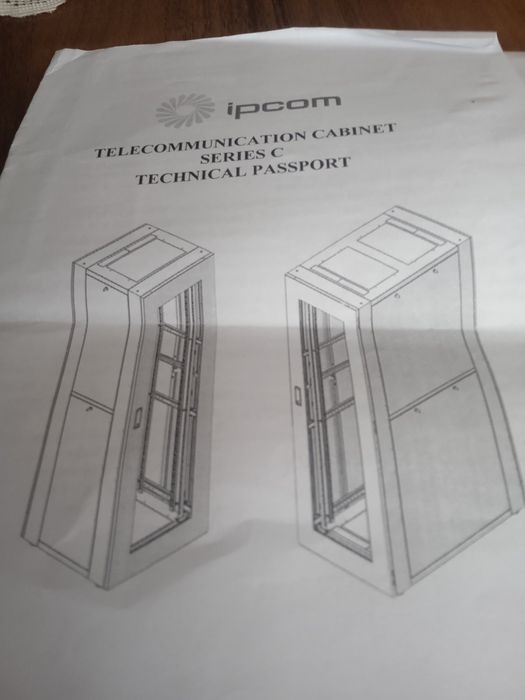 новий офісний шкаф