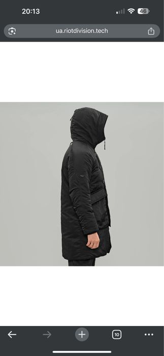 Куртка зимова Riot division