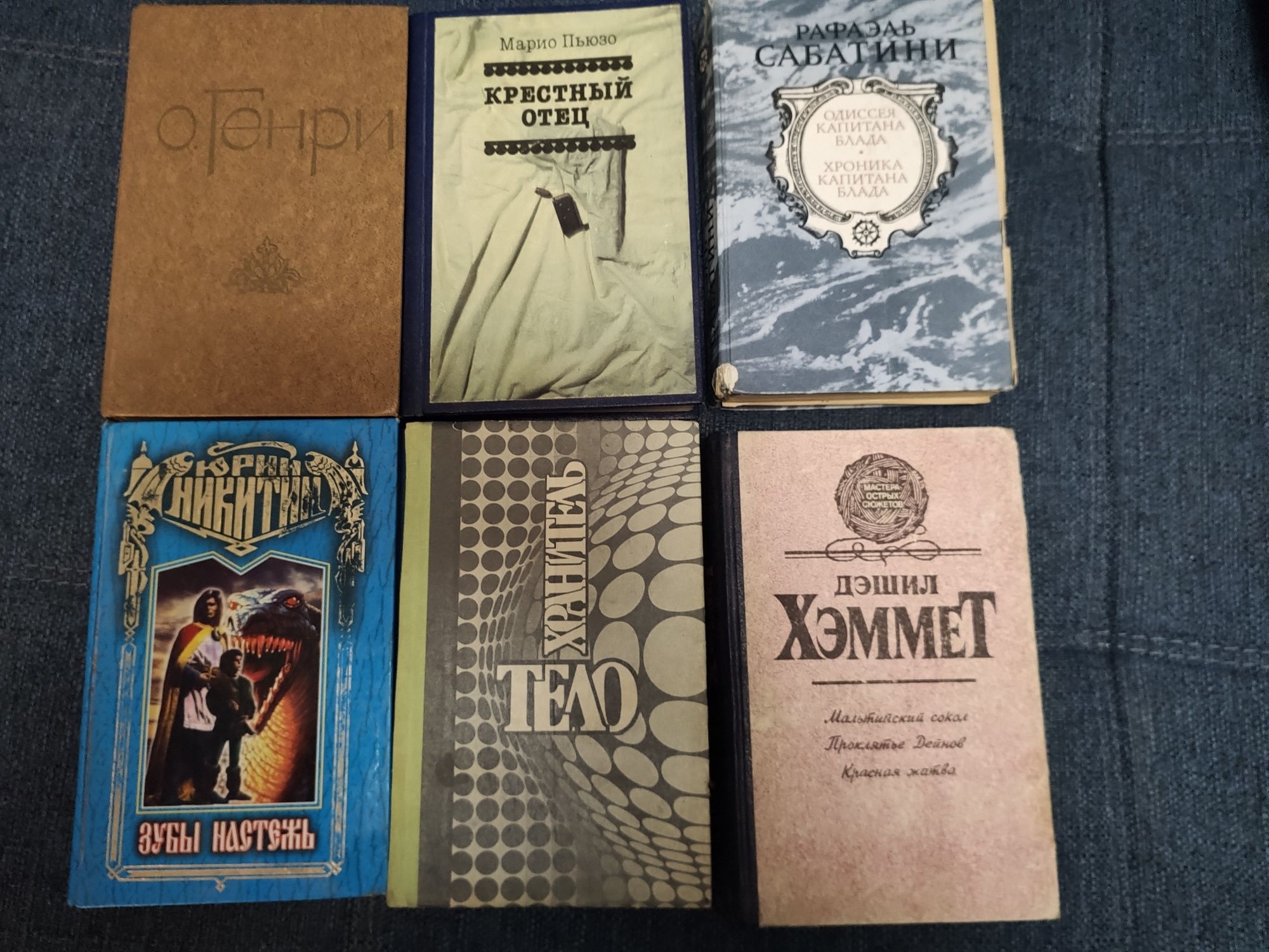 Книги разные, будет пополнятся, от 10 грн