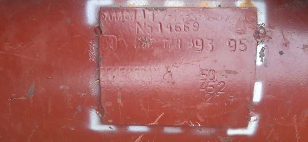 Гбо балон +редуктор