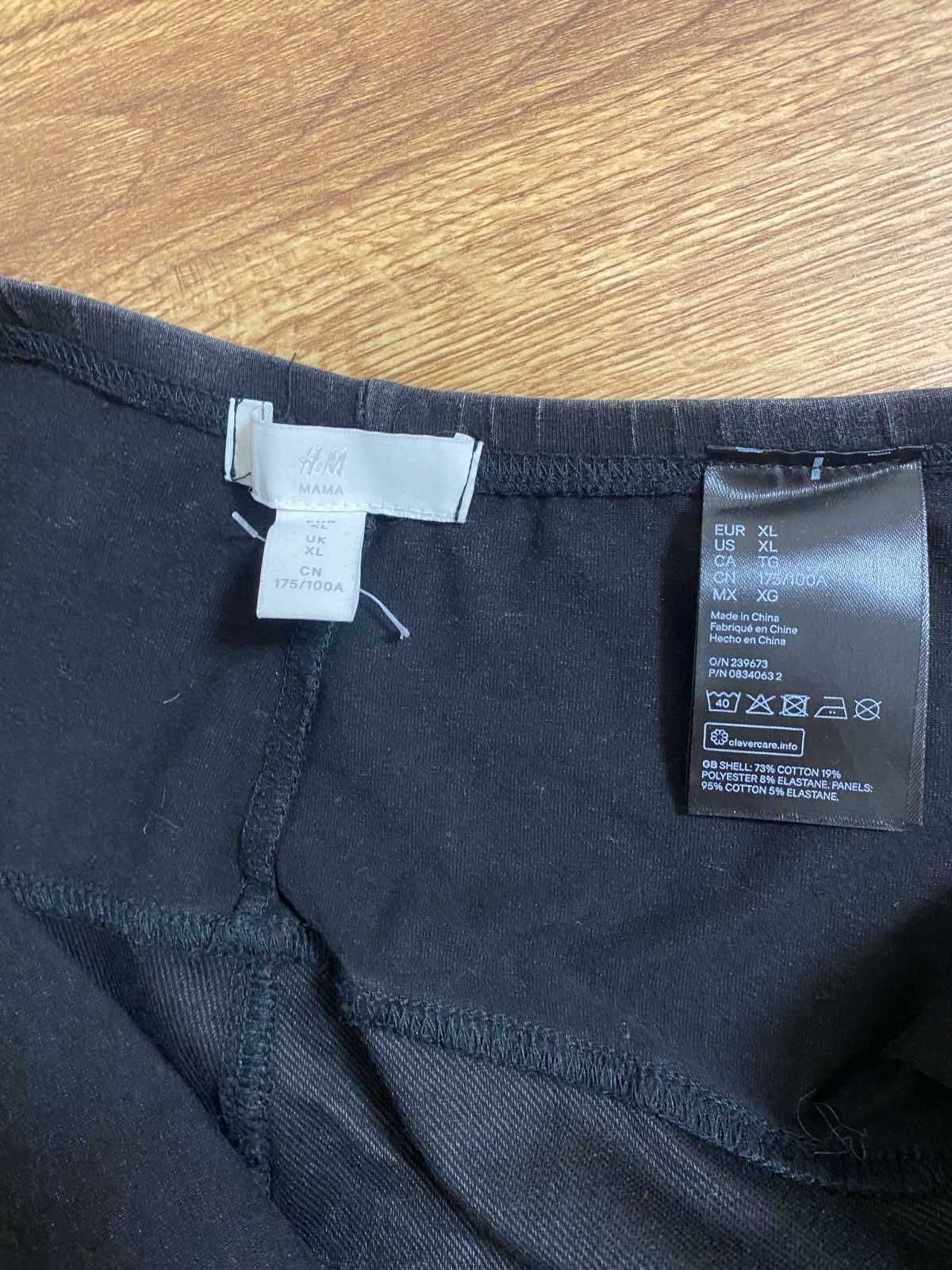 нові джинси для вагітних H&M в розмірі XL