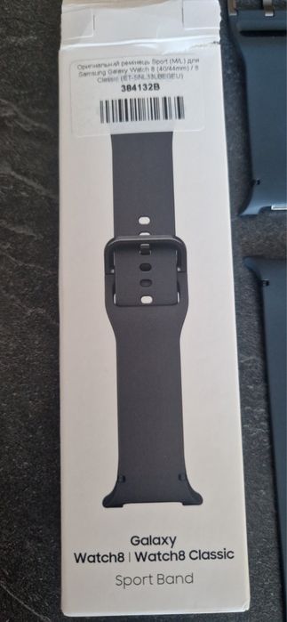 Оригінальний ремінець для Samsung Galaxy Watch 8 (40/44mm) Graphite