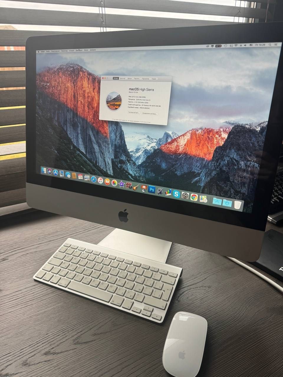 iMac 27" 2010 + мишка+ клавіатура