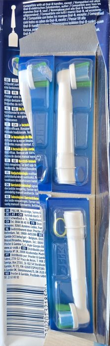 Насадки Oral-B до зубної щітки