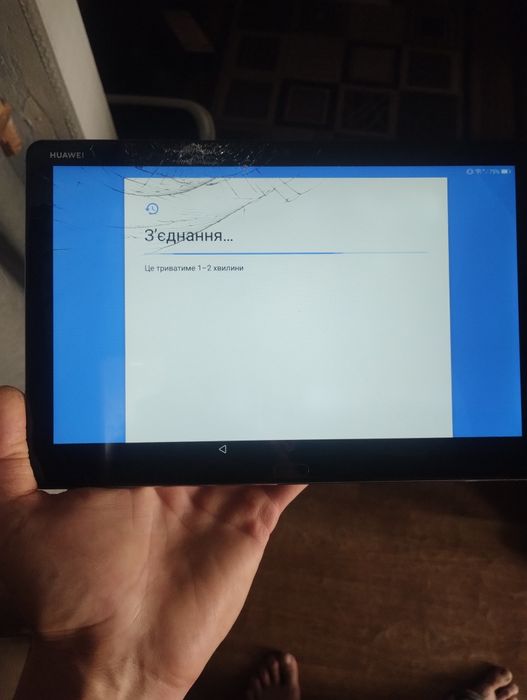 Планшет Huawei m5 lite lte