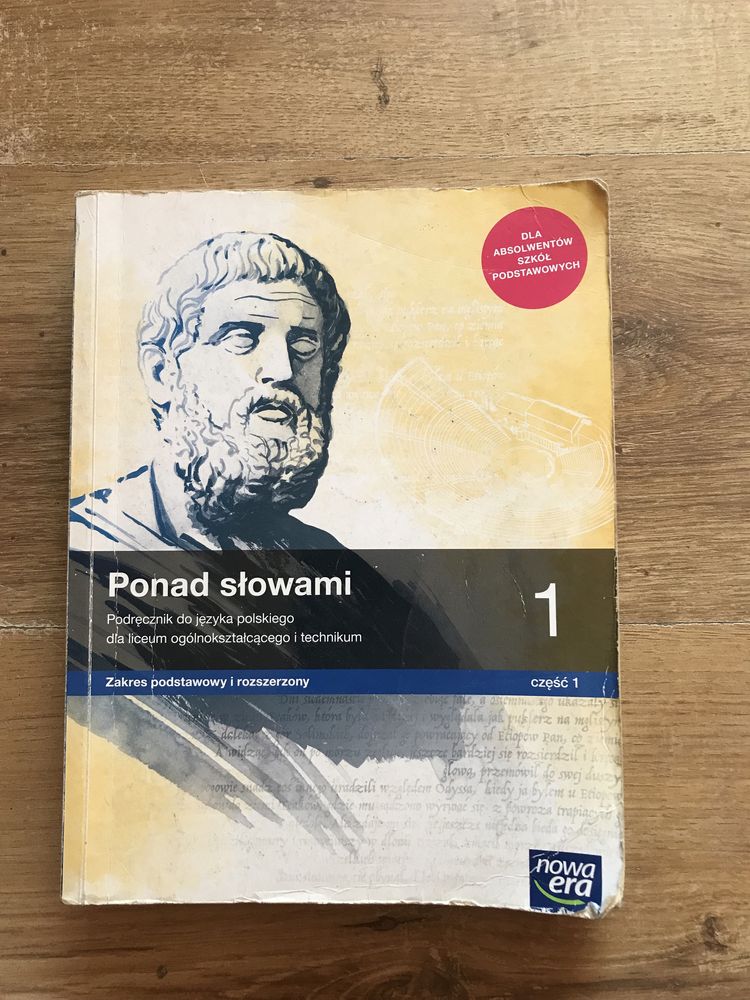 Ponad słowami do klasy 1 część 1 i 2