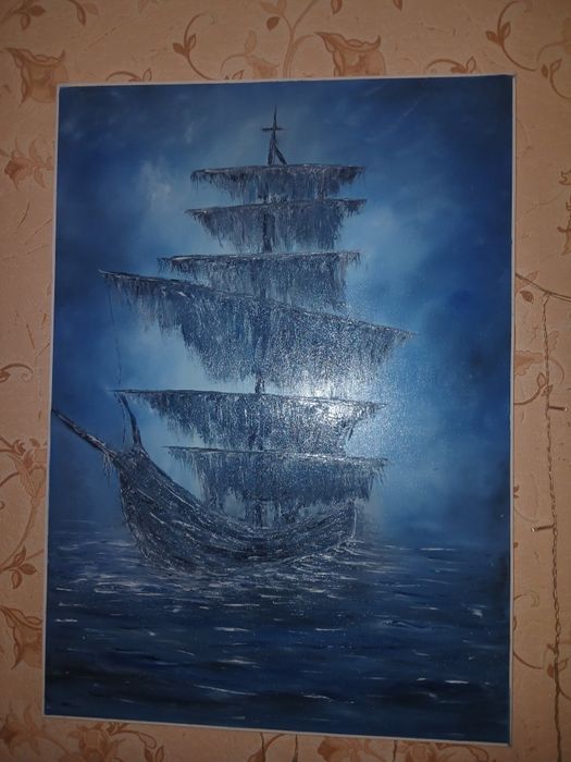 70-50см . Олійні. Ф.