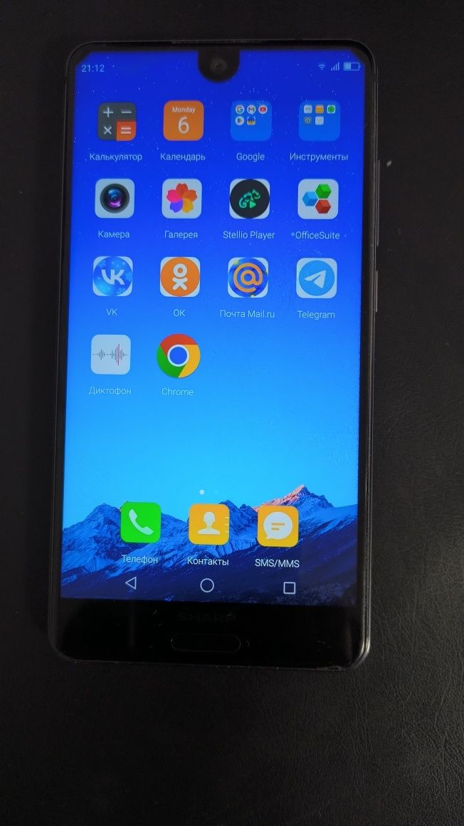 Продам телефон Sharp aquos S2