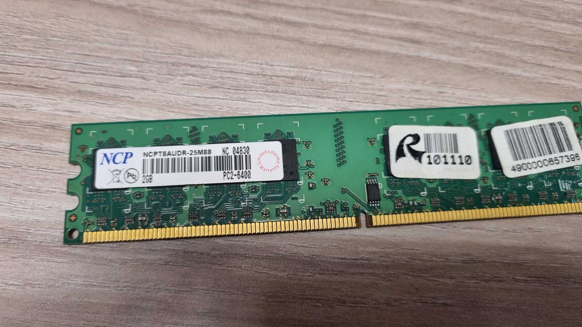 Планки пам'яті DDR2 2 та 1 Gb (ціна за все)