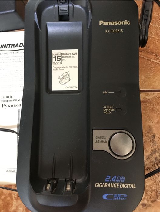 Радиотелефон с определителем номера Panasonic KX-TG2215