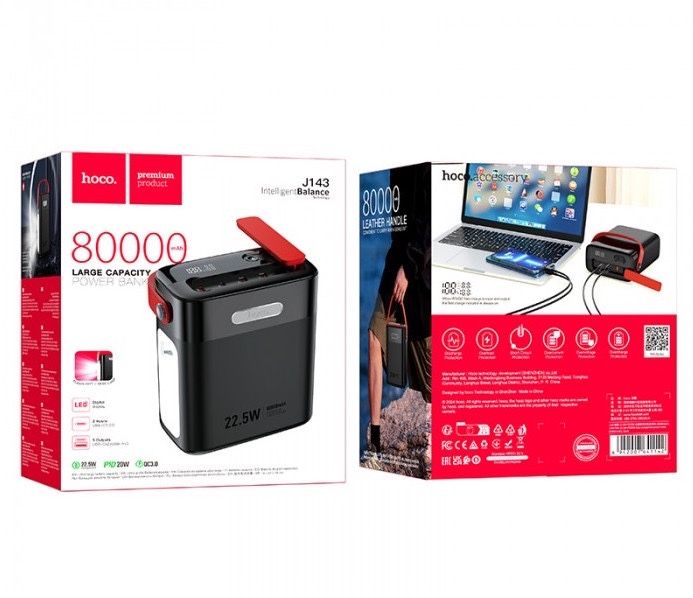 Повербанк Hoco J143
