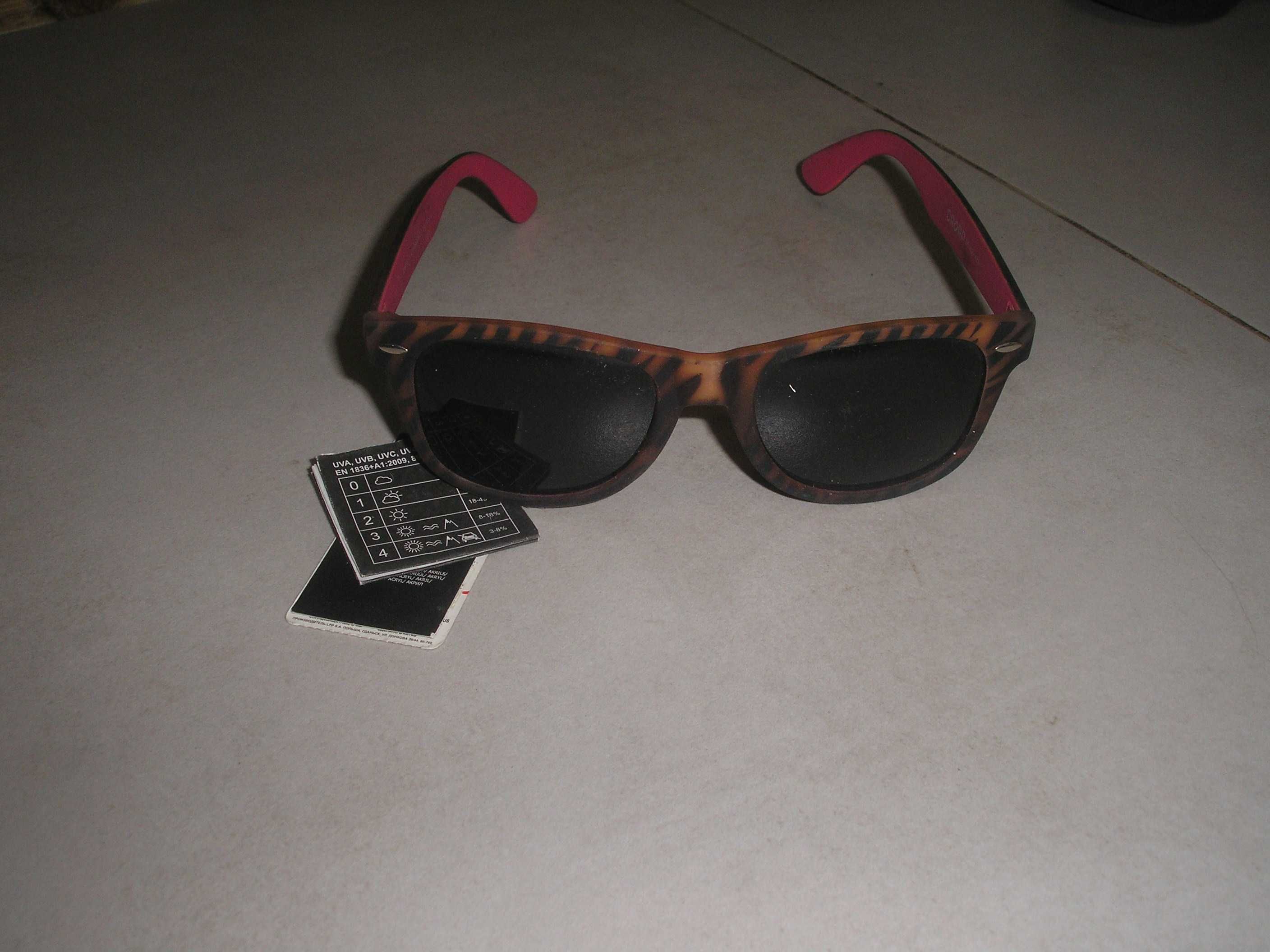 Okulary przeciwsłoneczne damskie- Nowe