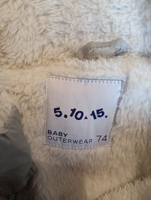 Kombinezon chłopięcy