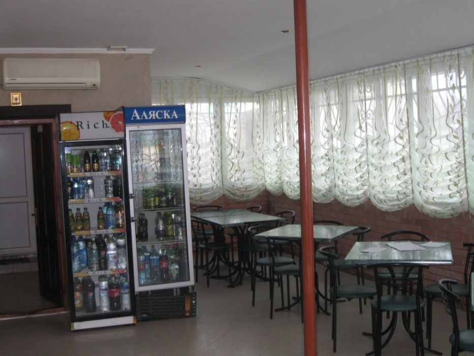 Торговий комплекс