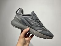 Кросівки Adidas ZX 2K Boost 2.0 GZ7742