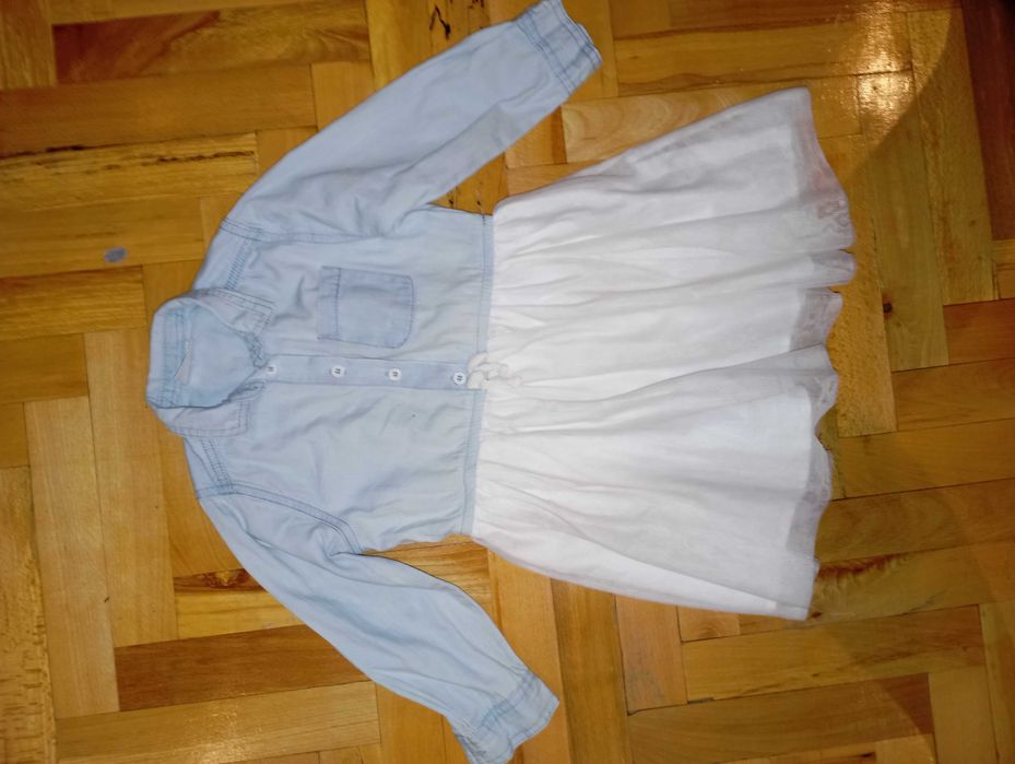 Плаття , сукня , платтячко , платье