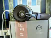 Rose Technics North Forest версия HiFi