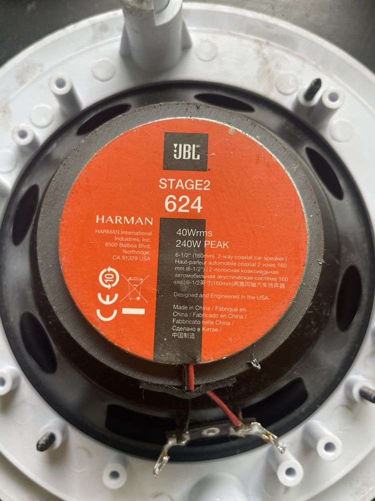 Głosniki sufitowe JBL STAGE2 624