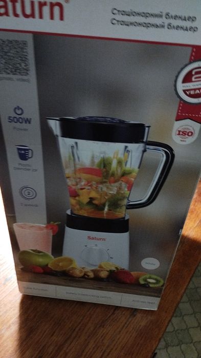 Блендер стационарный