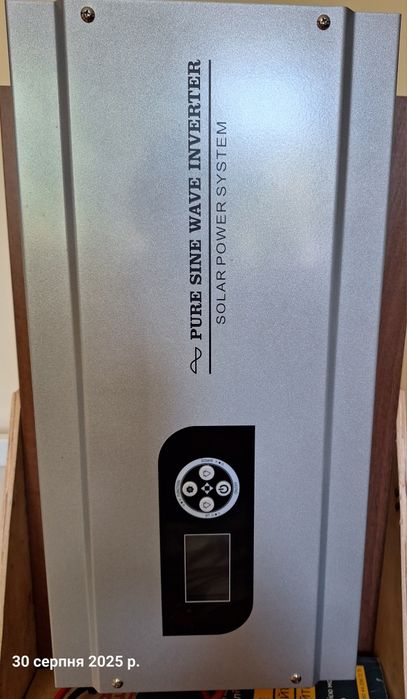 Комплект резервного живлення 1квт +12в 100а