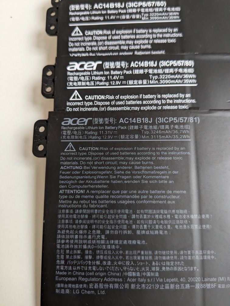 Оригінальний акумулятор Батарея Acer AC14B18J ES1-511, ES1-512,