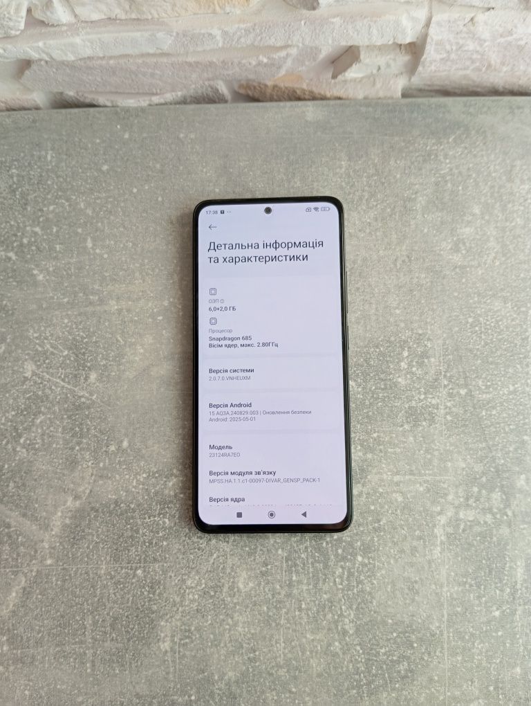 Redmi Note 13 6/128 ГБ з NFC + комплект (чохол, зарядка, плівка)