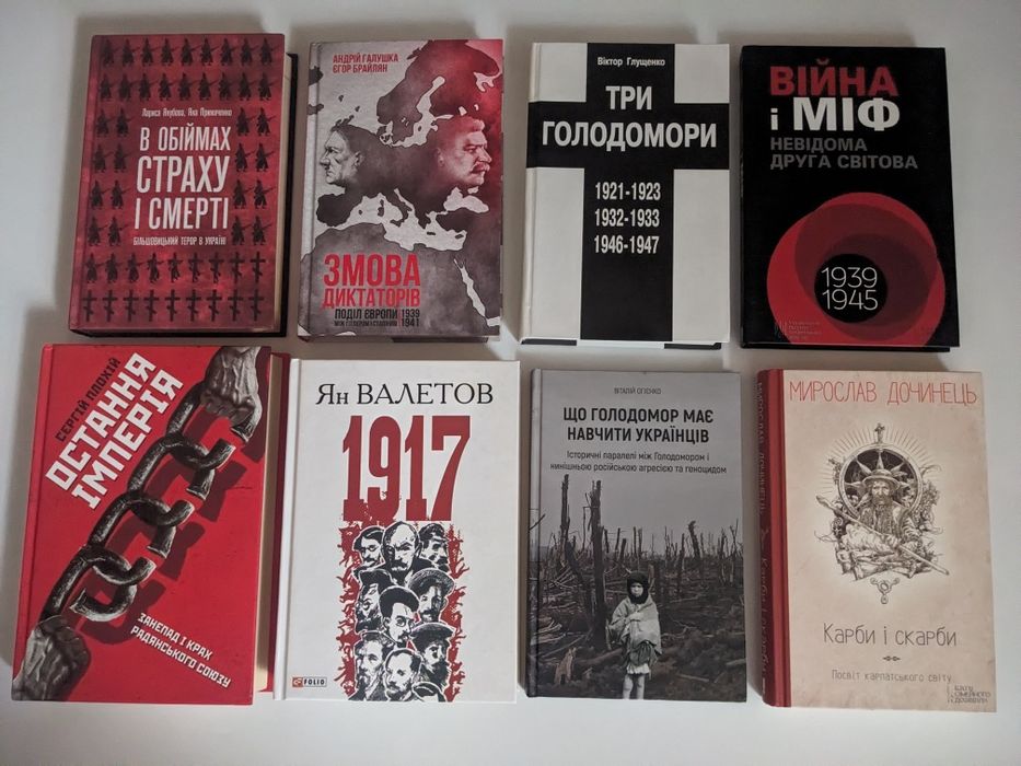 Азімов "Академия" Фантастика.Сучасна проза.