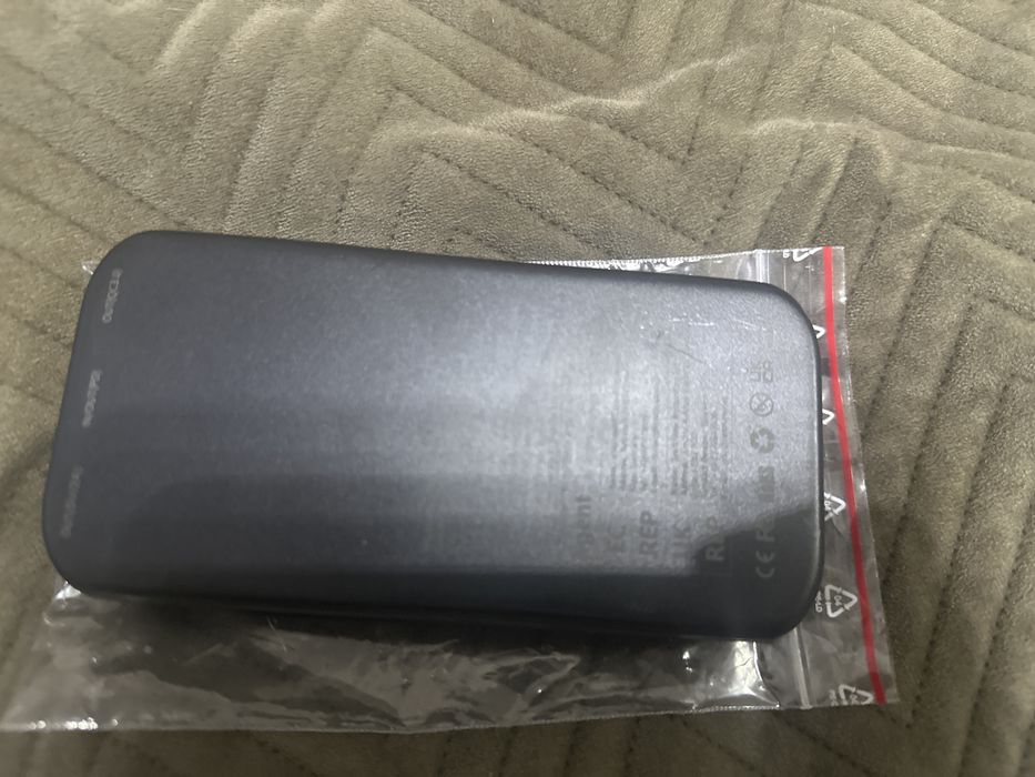 Nowy Power Bank 25800 mAh