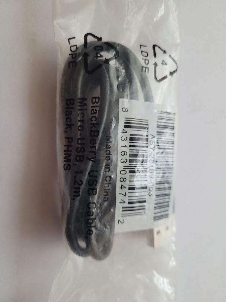 Кабель  для зарядки usb - micro USB різної довжини