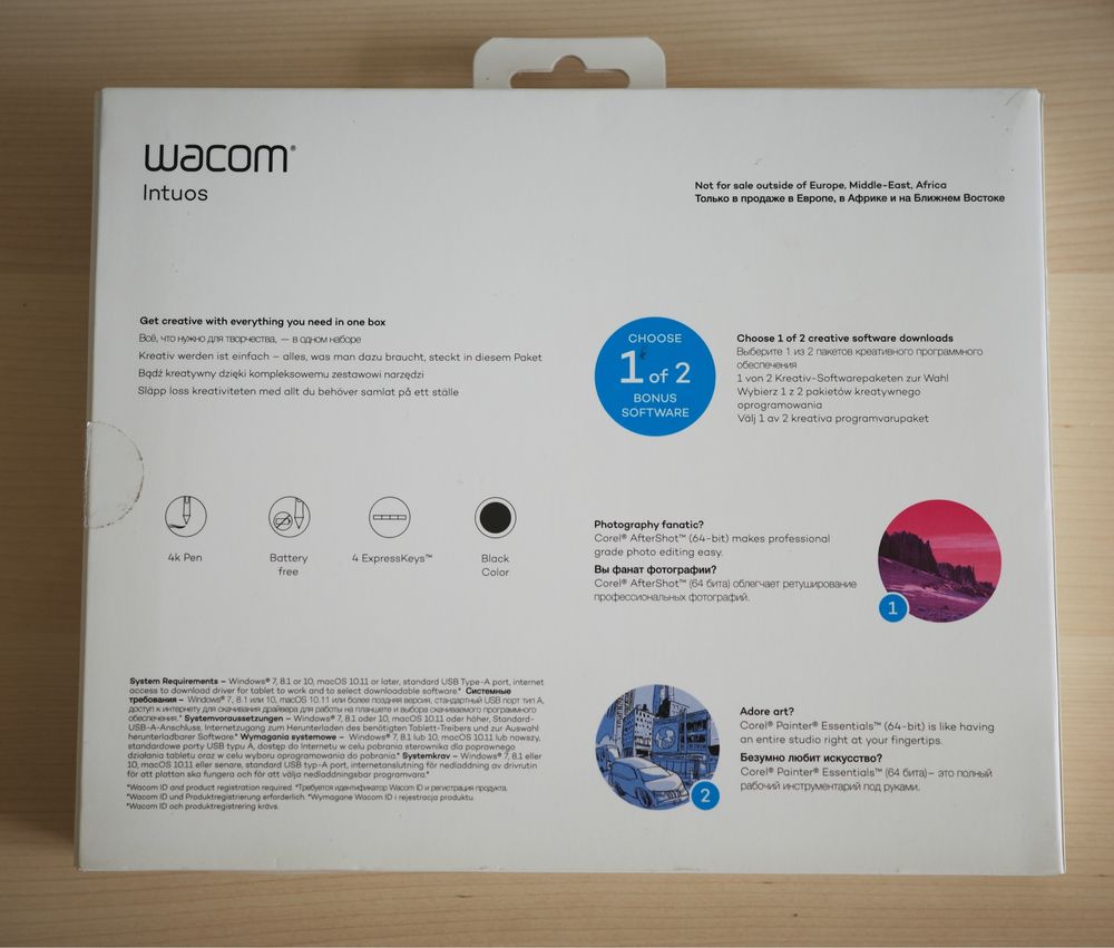 Tablet graficzny Intuos S Black