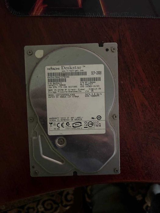 Жорсткий диск 500gb