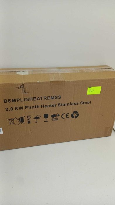 Grzejnik cokołowy 2.0 kW ze stali nierdzewnej (4)