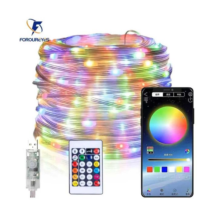 Смарт ГІрлянда на ялинку USB