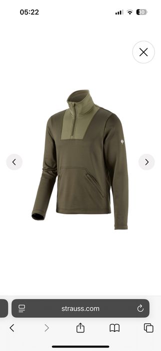 Bluza Engelbert Strauss thermo stretch rozmiar S