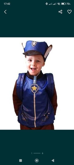 Kostium na bal Psi Patrol Chase 110/116