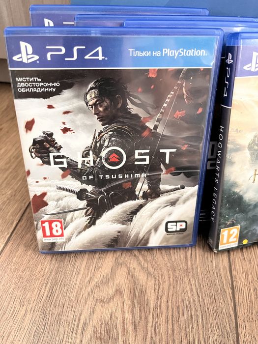 Продам PS 4 pro, 1T