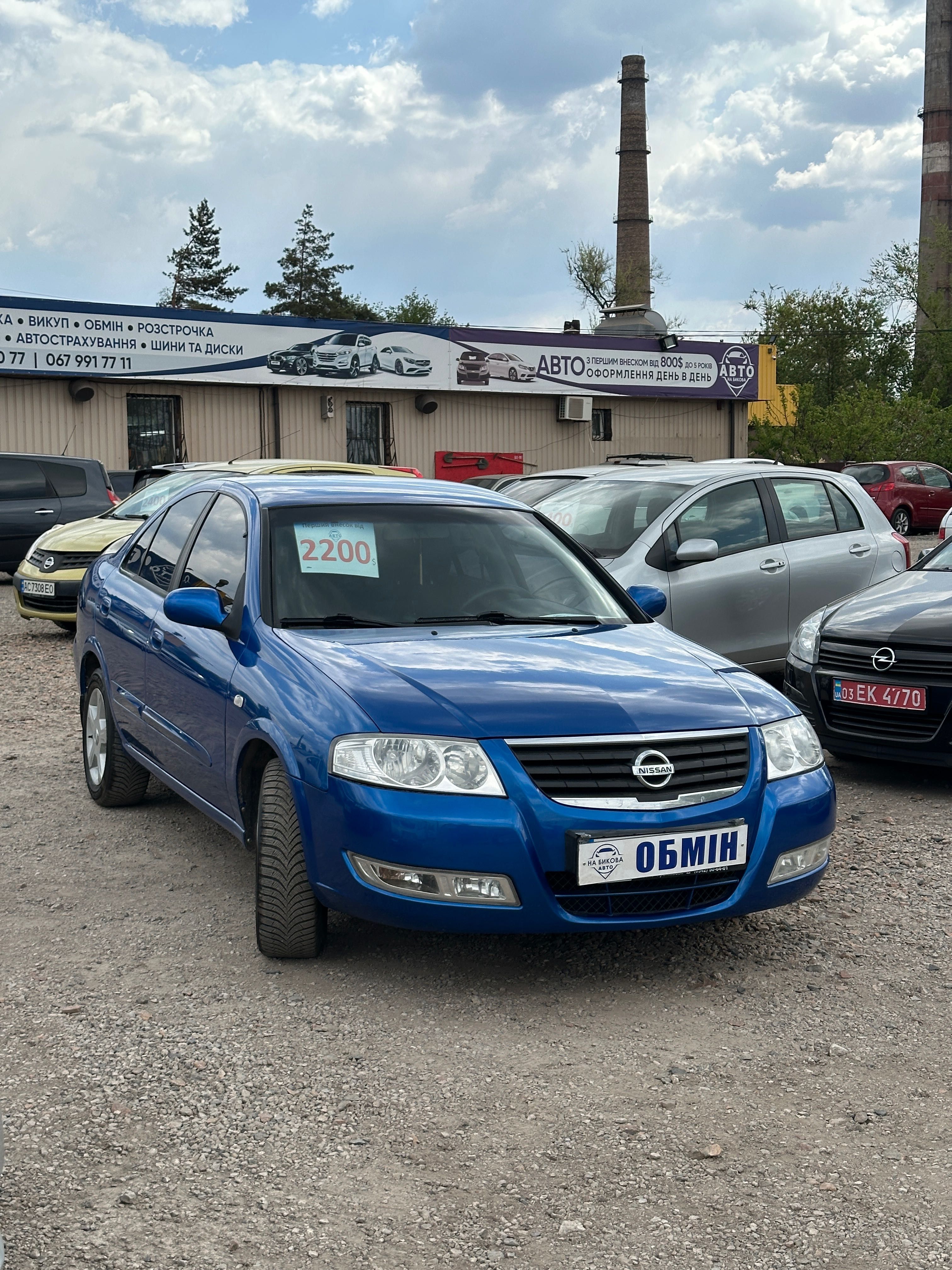 Продам Nissan Almera 2006 рік можлива розстрочка, кредит, обмін!