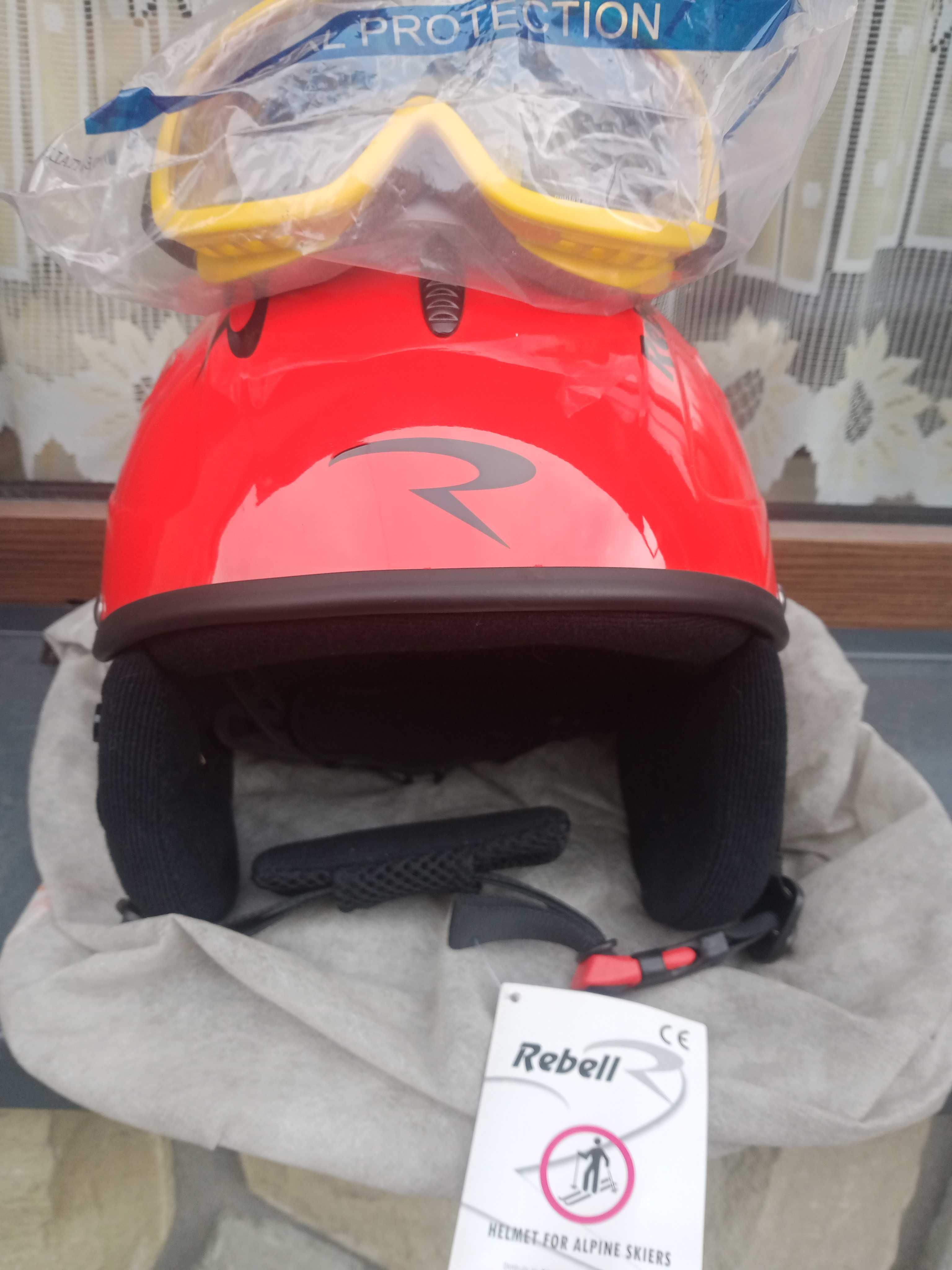 Kask narciarski Rebell tagila xxs