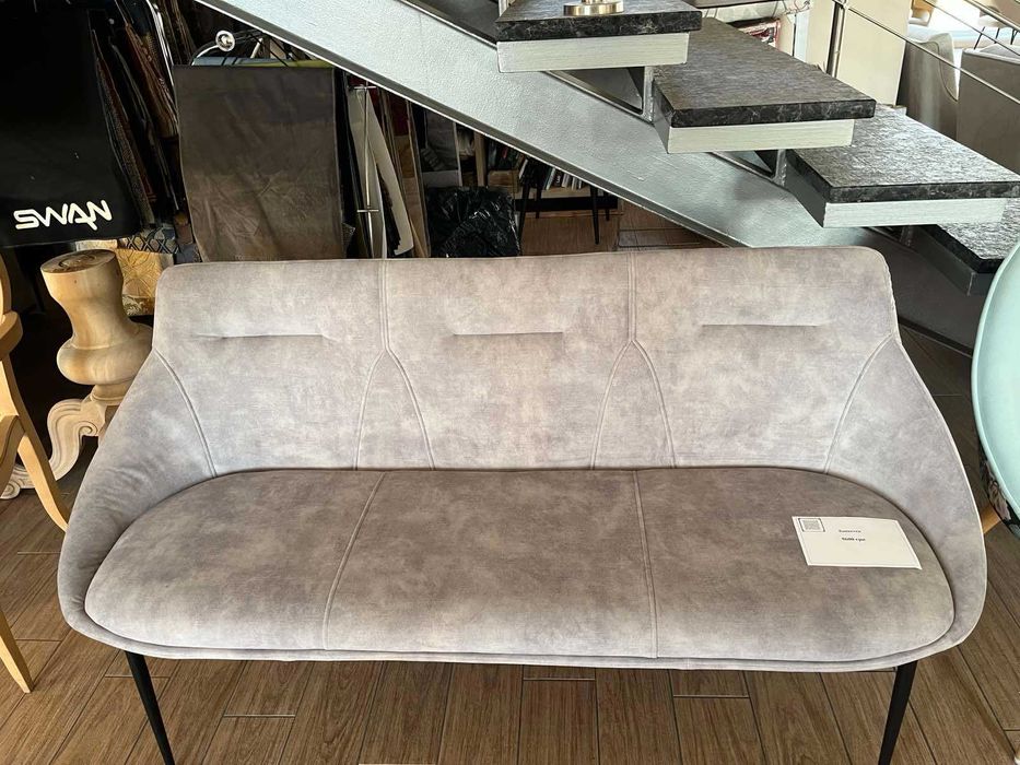 софа диван для вітальні чи передпокою,або в офіс