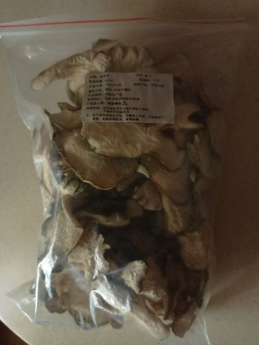 Сушенный бергамот