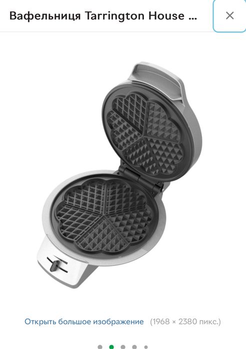 Вафельниця Tarrington House Waffle Maker WA1020, , 22,5 x 26 x 11 cm