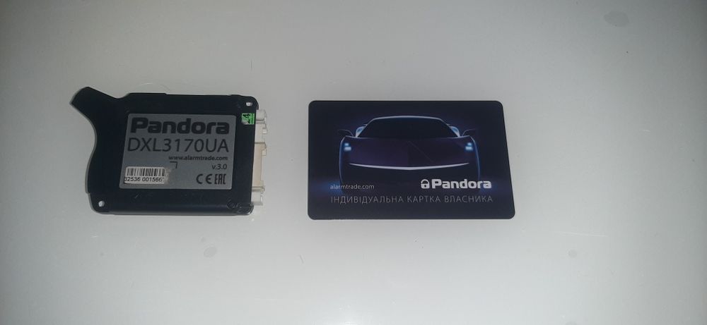 Сигналізація Pandora(Пандора)3170