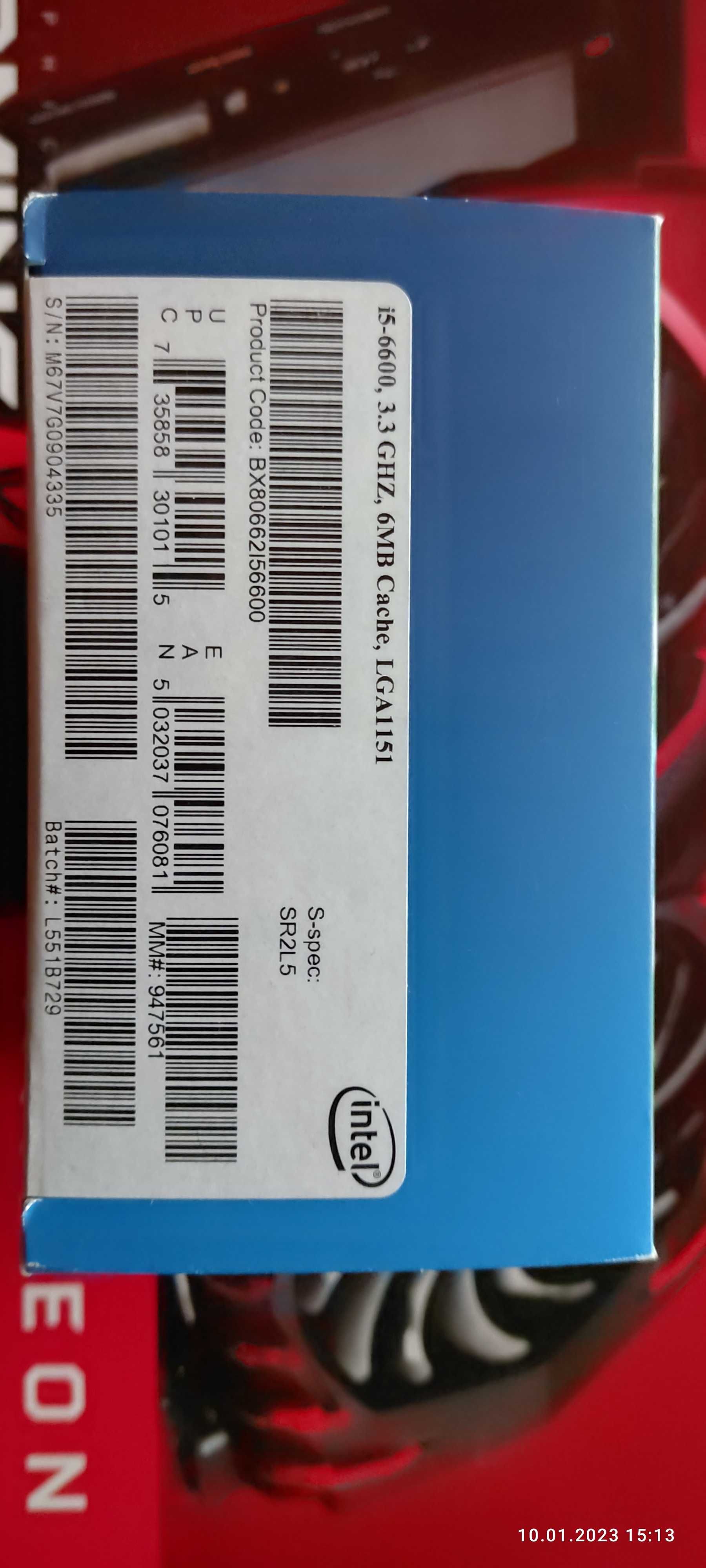 Intel Core i5-6600