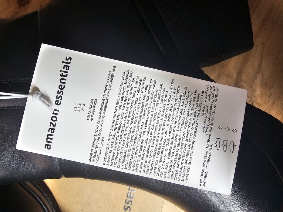 Botki Amazon essentials