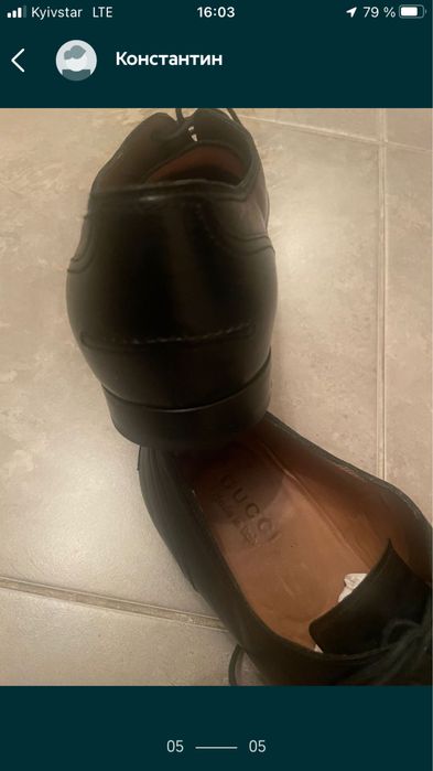 Мужские туфли Gucci