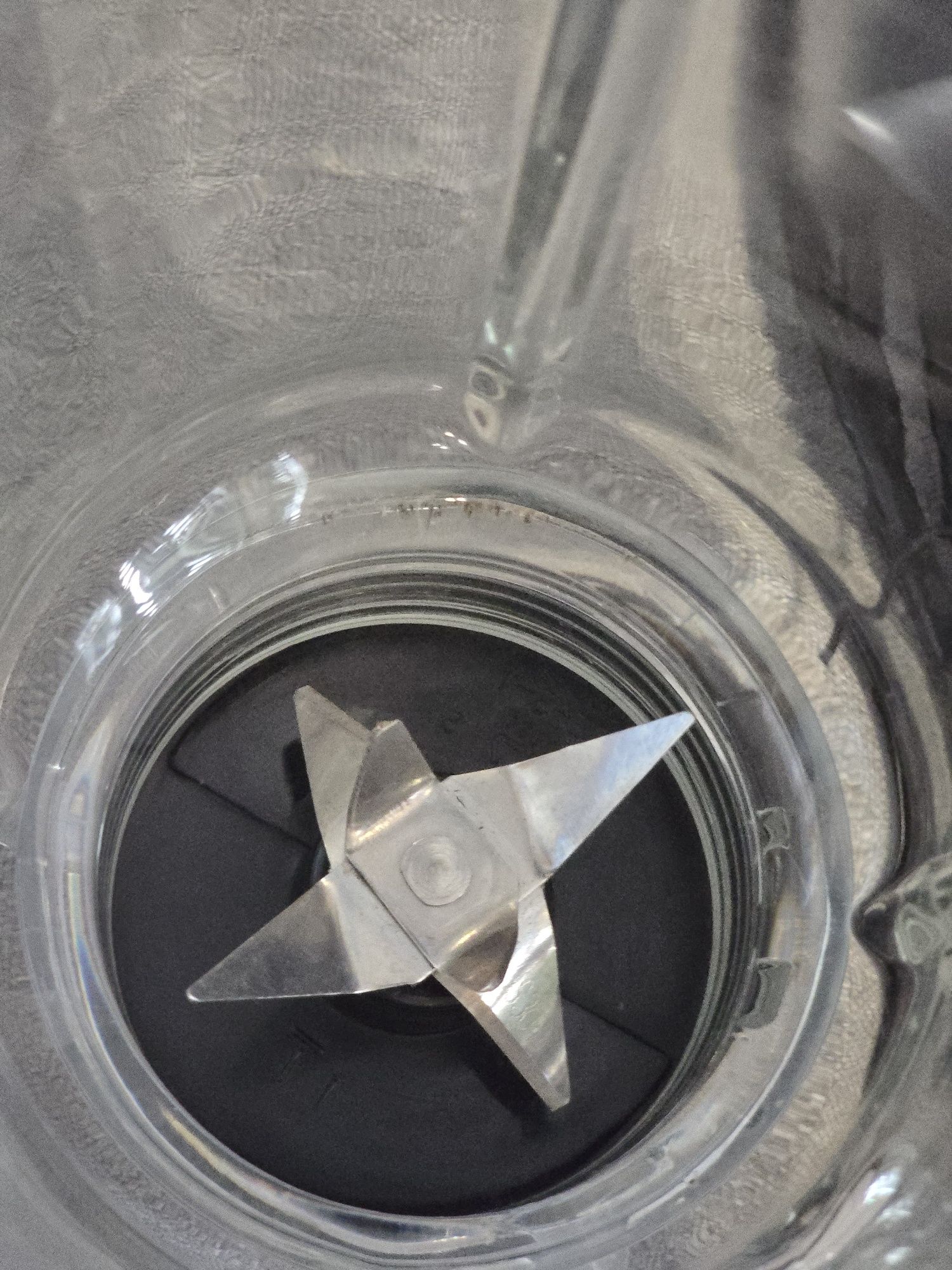 Blender lund prawie nowy