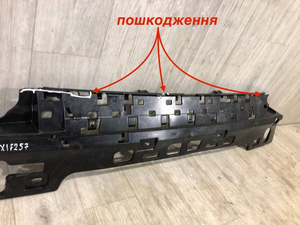 Бампер задний Кронштейн BMW 3 G20 ( 2019 - 2022 г.) кріплення